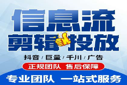 成功案例：托管竞价sem在某公司的应用与实践